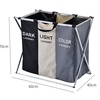 Image 7: Large Detachable Lightweight and Water-Resistant Laundry Basket