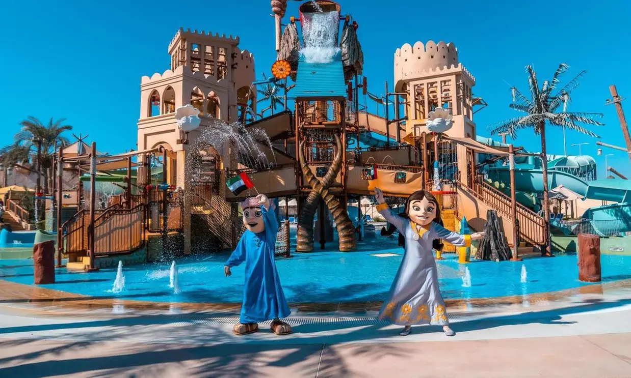 One or Two Park Pass with AbuDhabi Tour at Royal Smart Tourism!