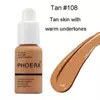 # 108 Tan