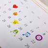 Image 9: Personalised Photo Calendar in A4, A3 and XL format from Colorland