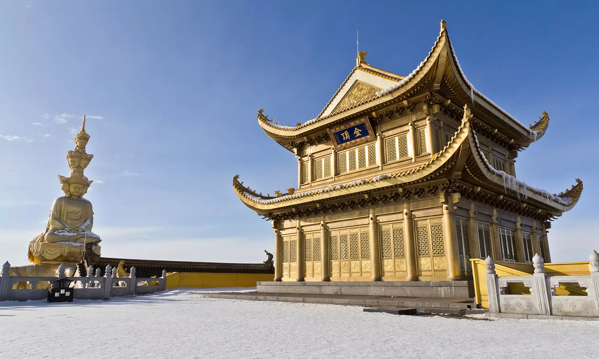 ✈ 8-Night Tour of China w/ Hotels & Air