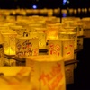 Image 5: Water Lantern Festival Admission for One, Two, Three, or Four People
