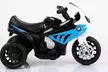 Moto eléctrica para niños BMW de Ricco toys - Second Medium