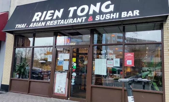 $35, $75 or $100 Toward Asian Food and Drink at Rien Tong Restaurant (Up to 30% Off) - Second Medium