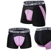 Image 3: Pack de 4 boxers para hombre