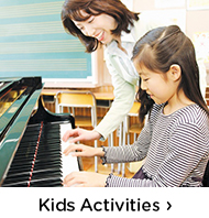 Kids Activities