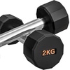 Image 5: SPORTNOW Set of 2 Dumbbell Weights 2-12kg