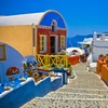 Image 4: ✈ Athens, Santorini & Mykonos: 6 Nights with Return Flights