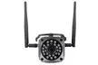 1x oder 2x Full HD-Außenkamera mit WIFI opt. mit SD-Karte - Second Medium