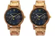 1x, 2x oder 3x WoodWatch Sailor Holz-Armbanduhr - Second Medium