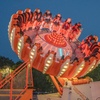Image 4: Up to 11% Off Myrtle Beach's Biggest Theme Park - Pavilion Park