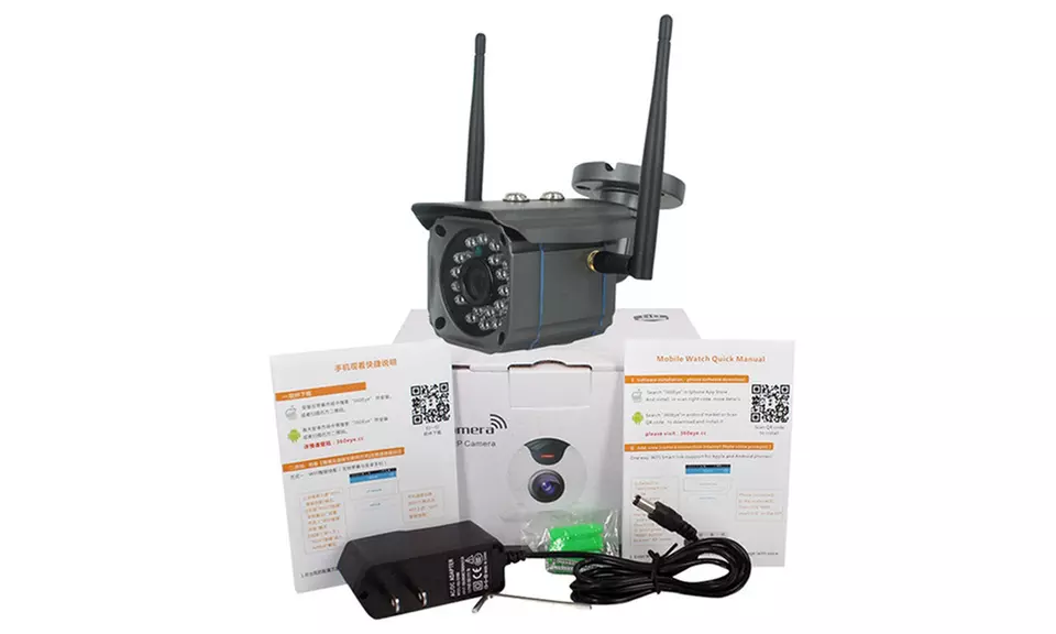 1x oder 2x Full HD-Außenkamera mit WIFI opt. mit SD-Karte - Second Medium