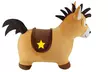 Animal sauteur avec housse peluche Licorne ou Poney - Second Medium