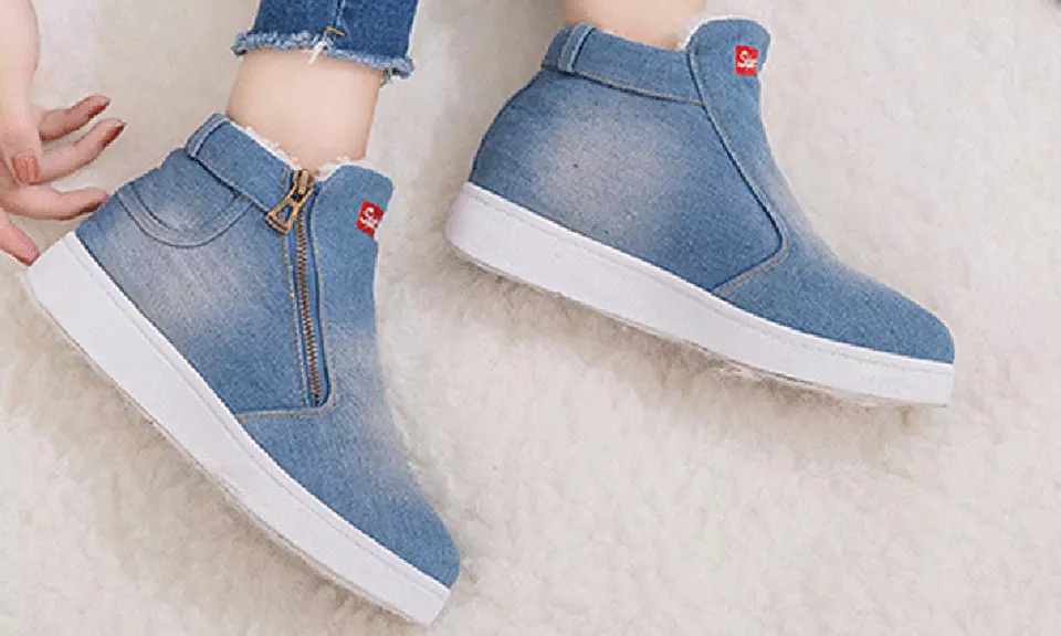 Baskets en jean fourrées - Primary Image