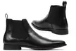 Men's Vincent Cavallo Chelsea or Monk Strap Boots - Second Medium