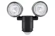 Link2Home Motion Sensor LED Dual Head Flood Light - 220 Lumen - Second Medium