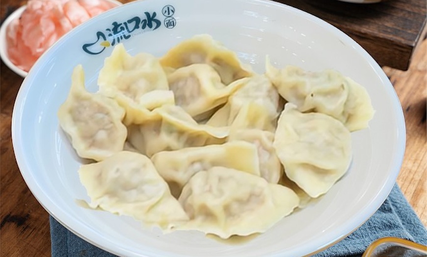 Image 8: Menú para 2 o 4 personas con entrantes, principal, postre y bebida