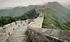 Tour of China. Price is per Person, Based on Two Guests per Room. Buy One Voucher per Person.