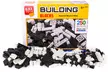 Set of Three Block Tech Building Block Sets 664-pieces - Image 3