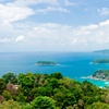 Image 2: ✈ 10-Night Tour of China and Thailand with Phuket w/ Hotels & Air