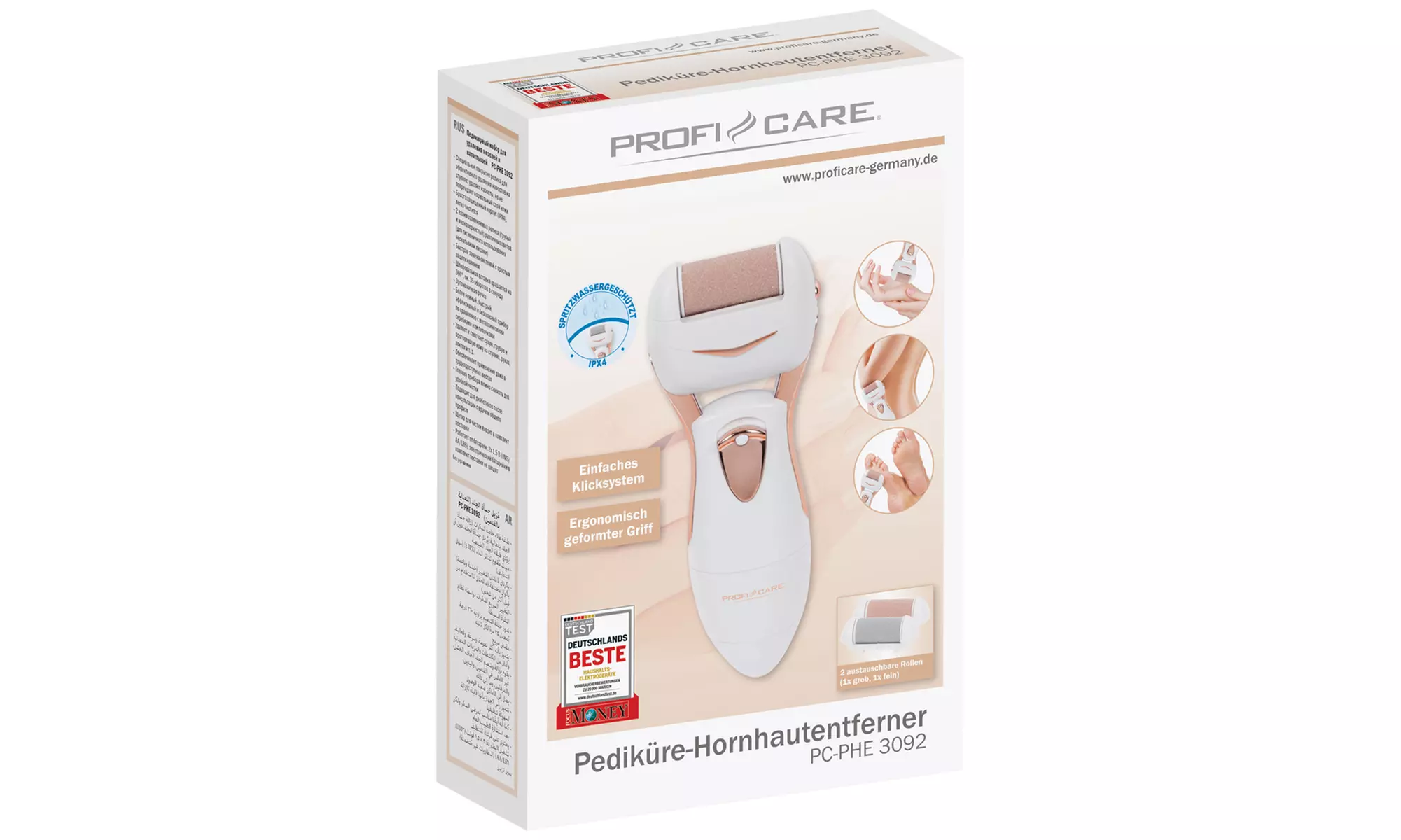 Proficare elektrischer Hornhautentferner optional mit zusätzlichen 2 Aufsätzen - Second Medium