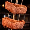 Image 6: $50 or $100 towards All-you-can-eat Brazilian Steak Dinner Experience