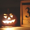 Image 2: Escape game d’Halloween à vivre en extérieur