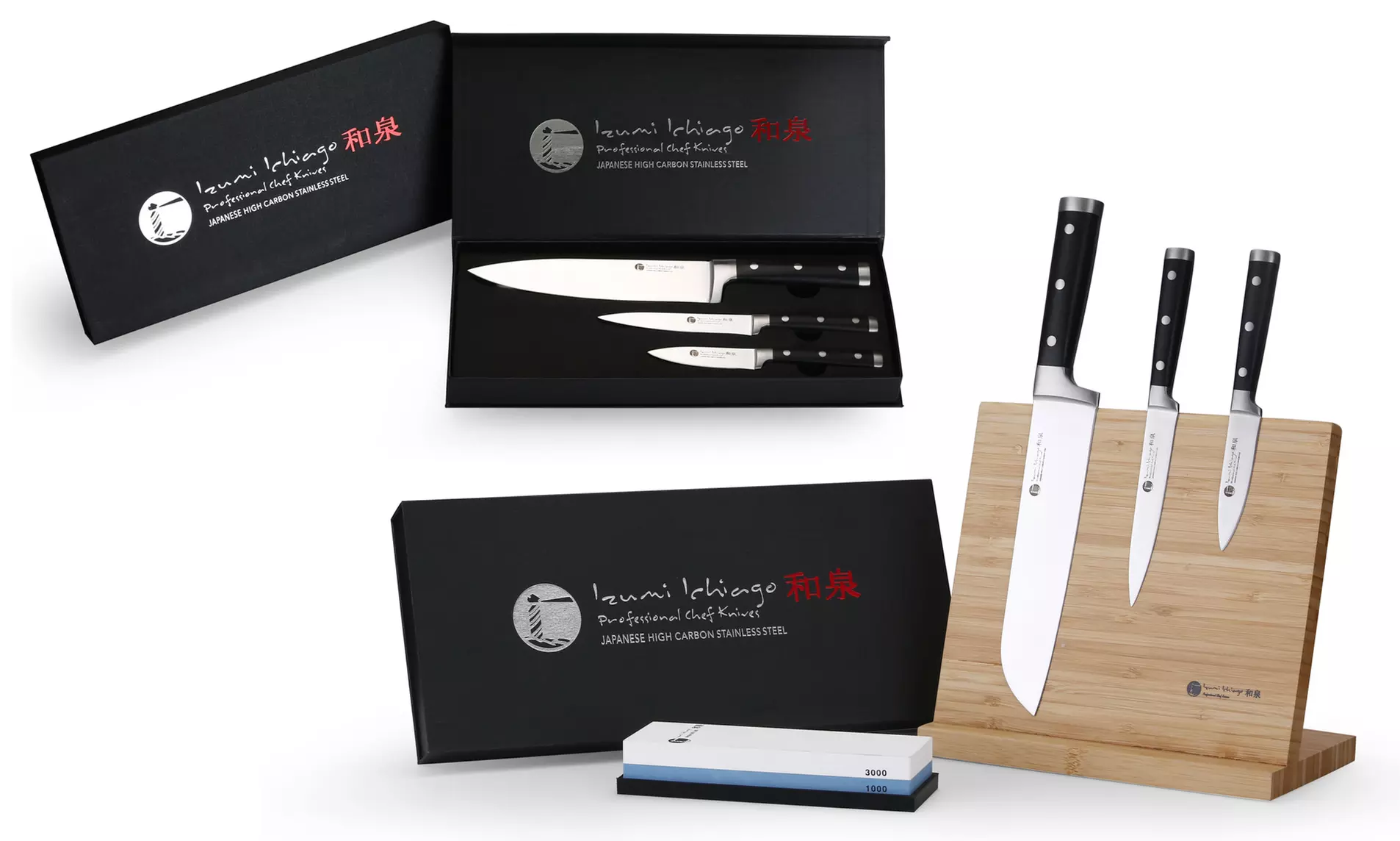 Ensemble de couteaux de chef IZUMI ICHIAGO ou ensemble de couteaux Santoku en acier inoxydable japonais - Primary Image