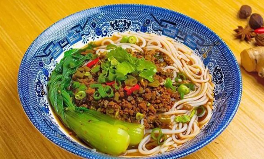 Image 9: Noodle or Dumpling Dish + Drink