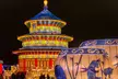 Single-Day General Admission to Art of Lights for One, Two, or Four on 12/12/18-02/10/2019 (Up to 36% Off) - Second Medium