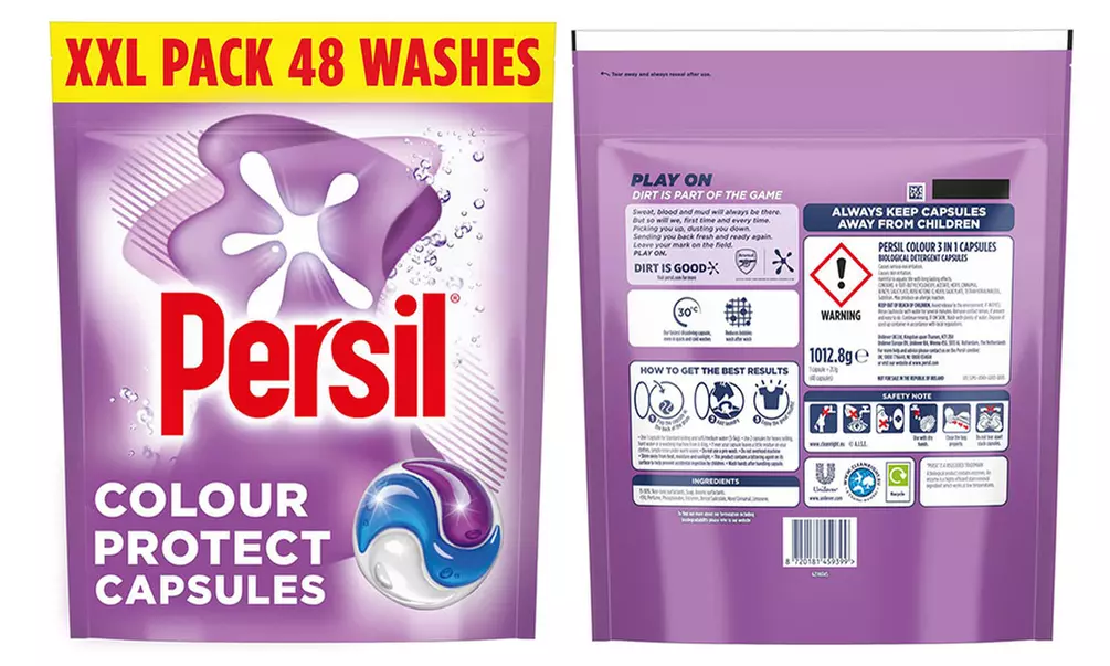 Three Packs of Persil XXL 3-in-1 Washing Capsules - 48 Washes