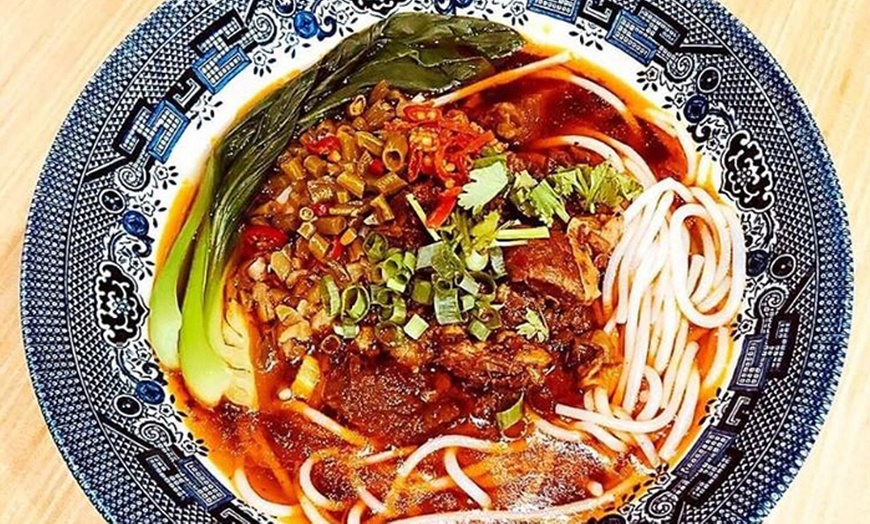 Image 8: Noodle or Dumpling Dish + Drink