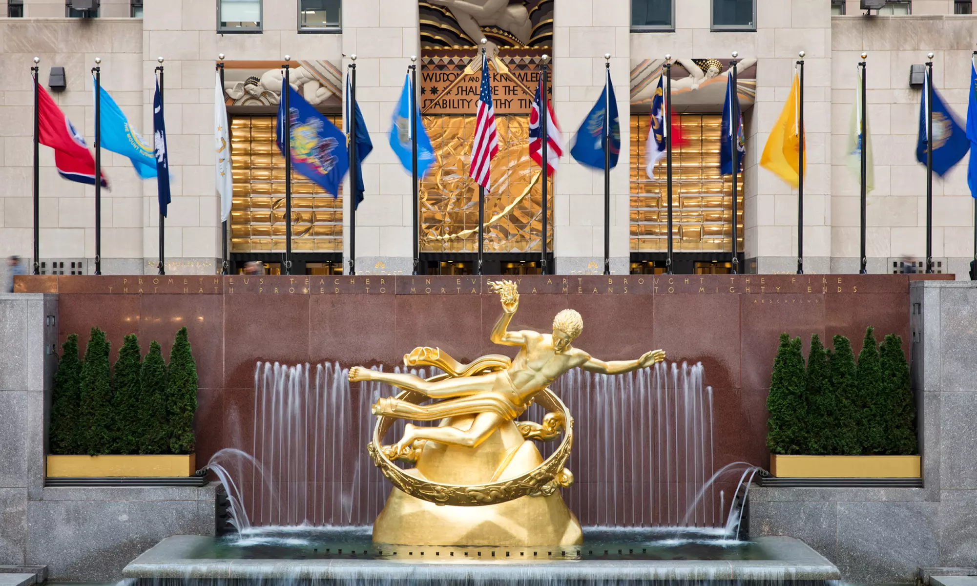 Up to 27% Off Admission to Top of the Rock Observation Deck