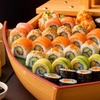 Image 1: Sushi Experience voor twee: verse Miso soep & 42 stuks sushi boot