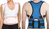 Double-Compression Posture Belt