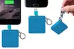 Porte-clés carré batterie de secours Powerbank 1200 mAh - Second Medium