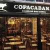 Image 8: Copacabana: Limitless Meats & Salad Bar - A Brazilian Feast Awaits