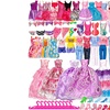 Image 1: 50-Piece Doll Clothes and Accessories Set 