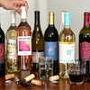 Image 1: Exclusive 10-Bottle Specialty Wine Collection – Hand-Picked Reds, Whites, and Mixed Wines