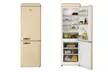 Swan Fridges, Freezers and Fridge Freezers In Seven Colours With Free Delivery - Image 5