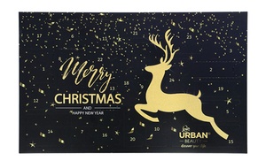 One or Two Love Urban Beauty Merry Christmas Advent Calendars