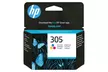 HP Ink Cartridges Selection - Second Medium