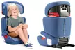 Siège auto Junior Fix Kinderkraft avec systéme Isofix pour enfants de 15 à 36 kg - Second Medium