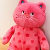 Image 6: Kawaii Spotted Cat Plush Toy