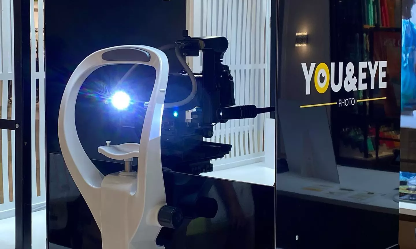 Votre iris, une œuvre d’art unique en photo digitale