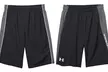 Ropa deportiva para hombre Under Armour - Second Medium