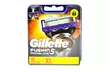 Pack de lames de rechange Gillette Fusion 5 Power ou ProGlide - Second Medium