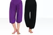 1 ou 2 pantalons de yoga pour femme - Second Medium