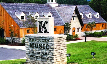 General Admission Child (Ages 5 - 12) - Kentucky Music Hall of Fame