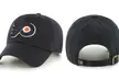Fan Favorite NHL Clean Up Cap - Second Medium